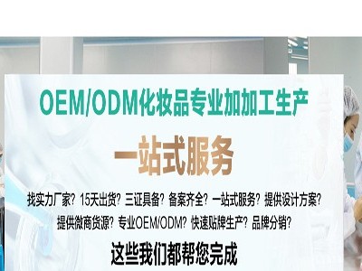 怎樣的護膚品才受市場歡迎？