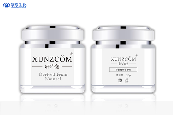修護護膚品OEM廠家未來發(fā)展前景好嗎？