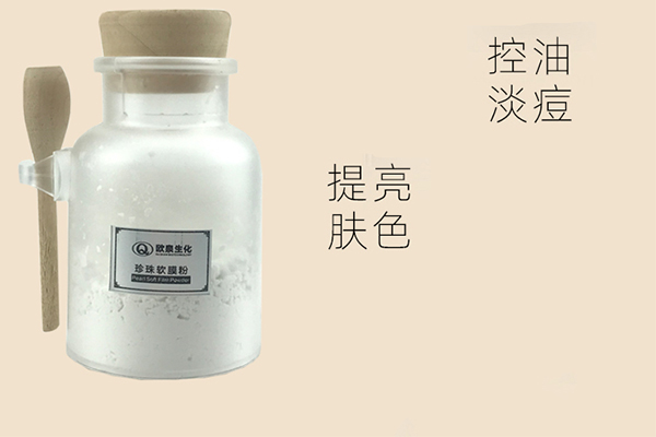 中藥膜粉加工貼牌應(yīng)該找什么樣廠家？