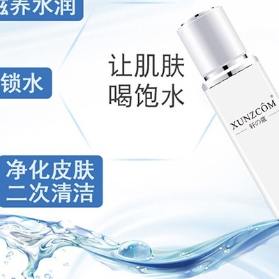 美妝廠家：補水這五點得牢牢記??！