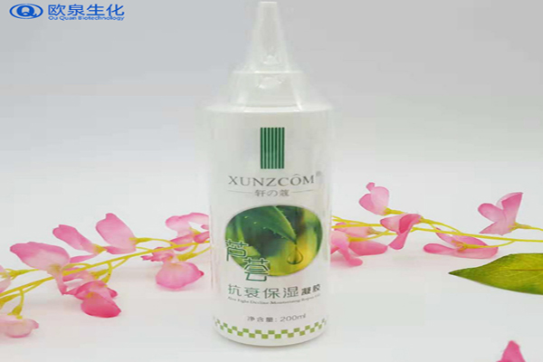 庫拉索蘆薈提取物的護膚功效有哪些？