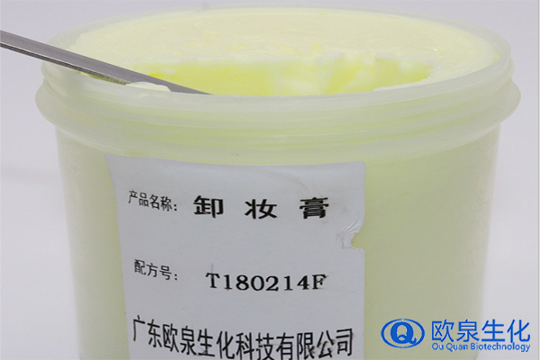 卸妝膏，彩妝卸妝膏，美妝廠家