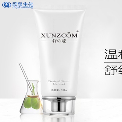 夏季做好以下搭配，肌膚再也不會(huì)覺得油