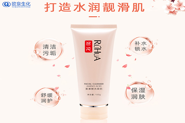 洗面奶代加工:常見的洗面奶種類有哪些？
