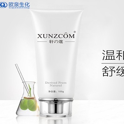 歐泉廠家:洗臉選對產(chǎn)品真的很重要！