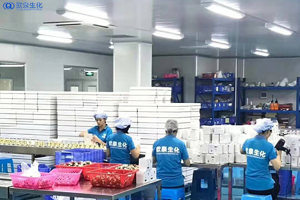 CC霜代加工過(guò)程中的注意事項(xiàng)有哪些-歐泉生化