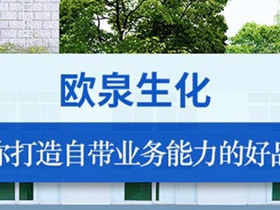 化妝品的專利算誰(shuí)的？