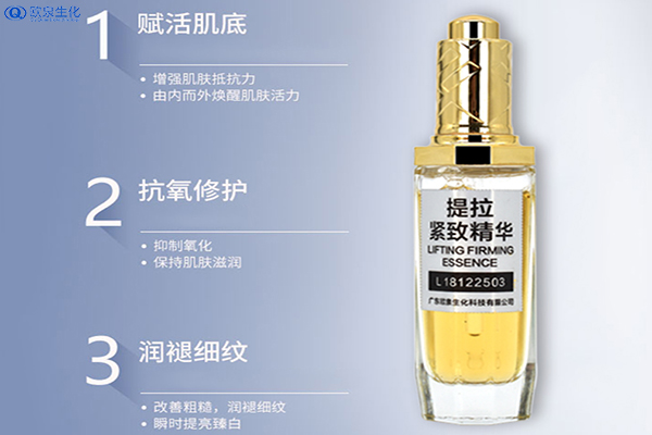 精華是護膚的好貨還是昂貴的負擔(dān)-歐泉生化