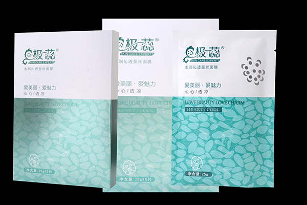 面膜加工的起訂量是多少？