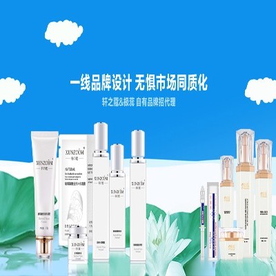春季護(hù)膚小竅門一定不能錯過！