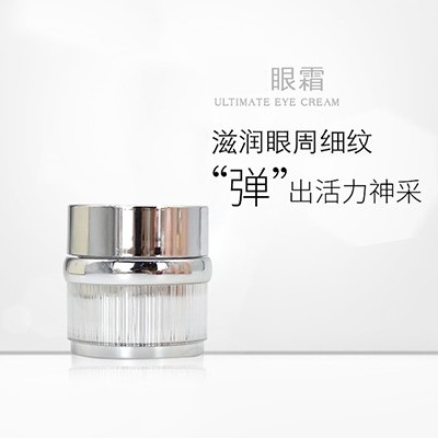 網(wǎng)絡(luò)時代受累的是眼睛 護(hù)眼產(chǎn)品是剛需！