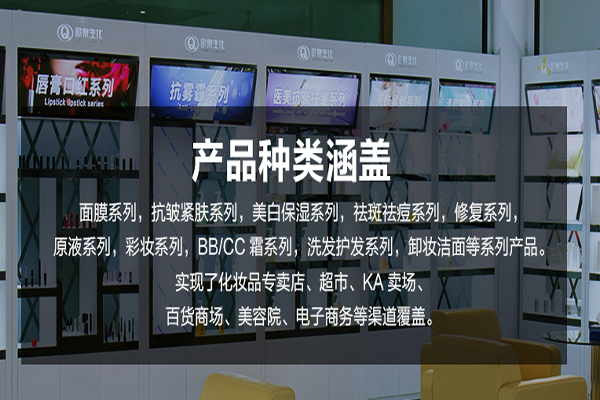 磁石面膜，黑泥面膜，面膜泥