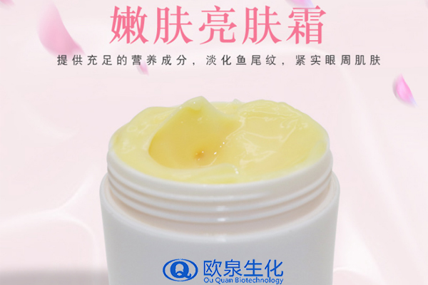 嫩膚霜，眼霜，面霜