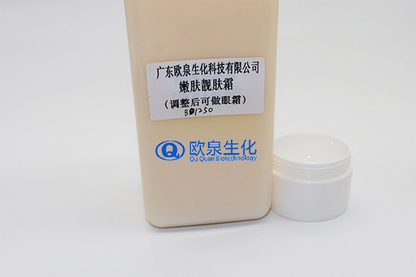 嫩膚霜，眼霜，面霜
