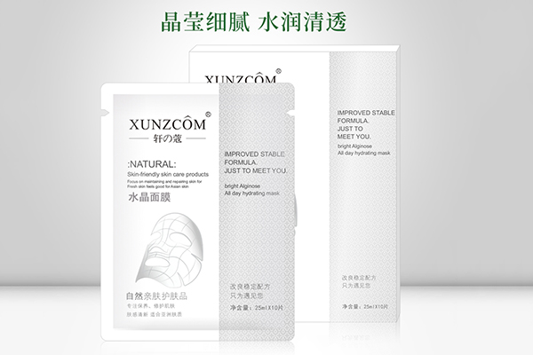面膜貼牌代加工應(yīng)該找什么樣的企業(yè)？