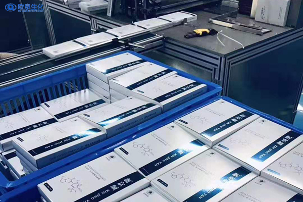 開辦護膚品代加工工廠需要哪些準備工作？