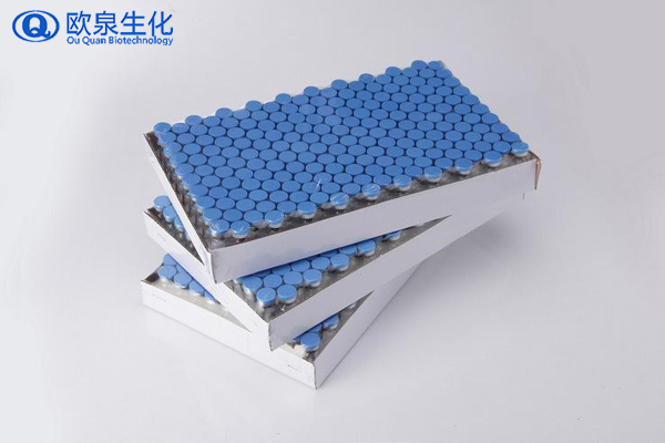 凍干粉，凍干粉套盒，美容院凍干粉套盒，歐泉生化