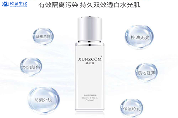 UVA和UVB都分不清？這就是你說的懂防曬-歐泉生化