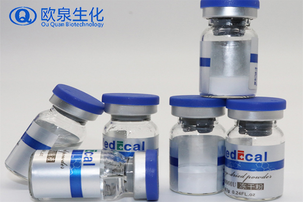 凍干粉，中胚修護(hù)凍干粉，凍干粉套盒