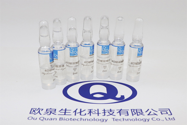 玻尿酸，玻尿酸原液，玻尿酸作用