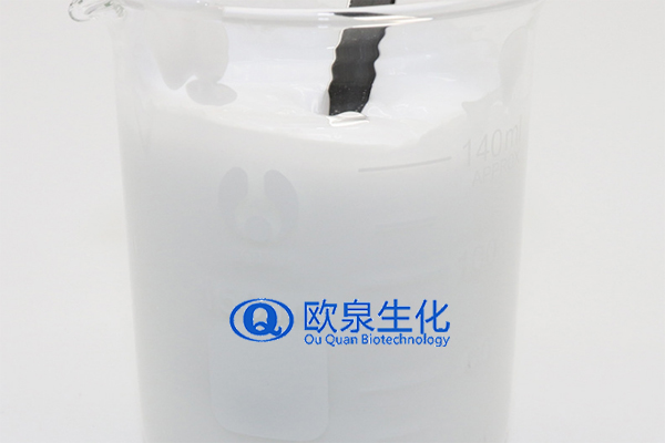修護(hù)乳，修復(fù)乳，化妝品oem代加工