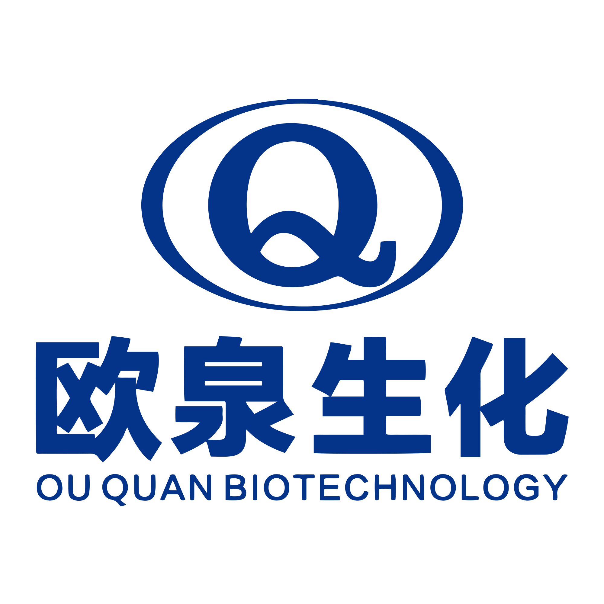 想要打造您專屬的護(hù)膚品牌嗎？