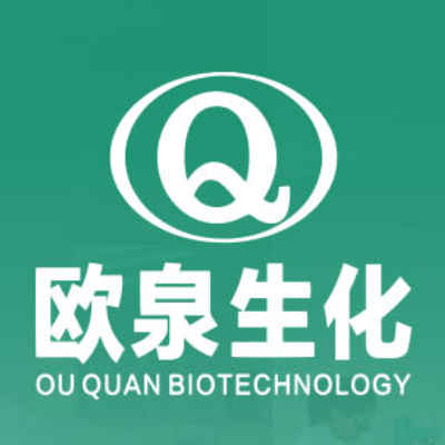 在做護膚品OEM代加工的時候，你是否有遇到過這些問題呢？