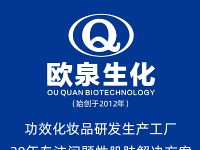 美業(yè)小白，初入行業(yè)，該如何起步？
