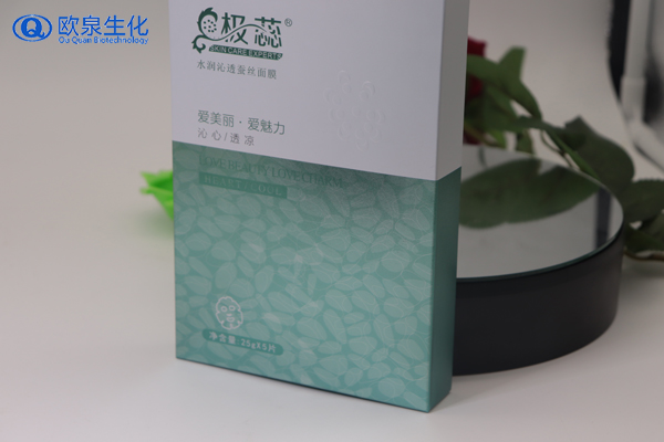 撕拉面膜使用前后應(yīng)該注意哪些事項-歐泉生化